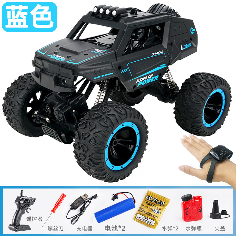 jjr/c 四轮驱动水弹车-d617炮台 手势感应儿童玩具遥控车礼品