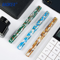 宝克(baoke)迷彩钢笔PN1003吸墨式水笔学生用笔办公文具用品自来水笔练字书法笔