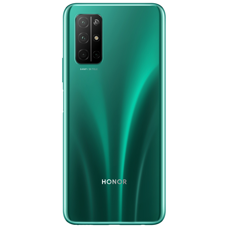 荣耀30S 6GB+128GB 蝶羽翠 梦幻3D蝶羽光效 麒麟820 5G芯片 6400万全焦段四摄 40W超级快充 人像超级夜景自拍 全面屏手机