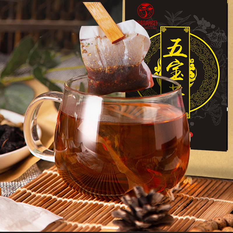 再春堂五宝茶玛咖养生茶男人茶黄精枸杞大麦配方补气茶桑葚茶八宝茶 (净含量)值160g/袋装