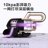 苏泊尔 (SUPOR )除螨仪手持床铺家用吸尘 滚刷拍打紫外线杀菌VCM12T
