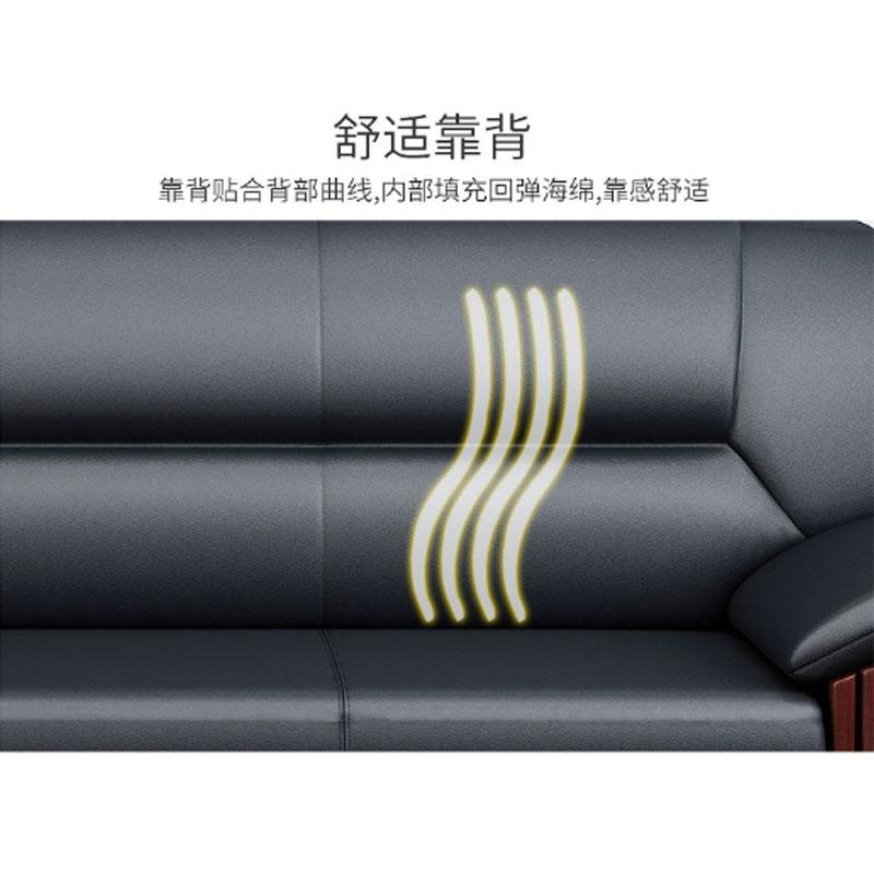 沃盛 西皮WS-206 办公沙发简约办公室商务接待会客2个单人位1个三人位沙发高清大图