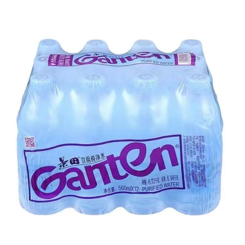 景田ganten饮用纯净水560ml12瓶整箱非矿泉水家庭办公饮用水