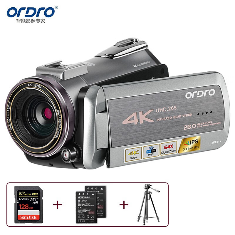 欧达(ORDRO)实用版 直播摄像机 4K高清专业录像机 家用数码DV摄影机VLOG视频会议婚庆拍摄 AZ50