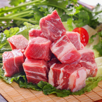 坝上草原西门塔尔原切牛肉牛腩粒净重3斤装自营生鲜