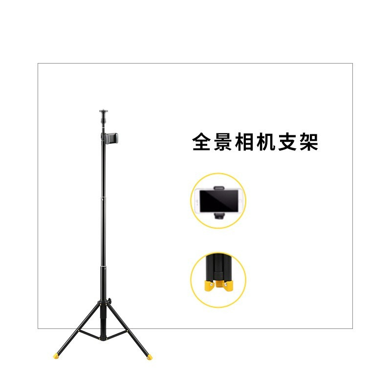 Insta360 全景相机带支架 Nano S房产版 定制款
