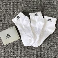 阿迪达斯 男袜女袜 运动袜跑步健身舒适 透气休闲 袜子 IA3946 Drf IA3946 S