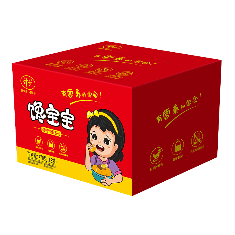 [神丹]礼盒装 卤鹌鹑蛋&盐焗五香组合18袋礼盒 即食零食夜宵 小零食高清大图