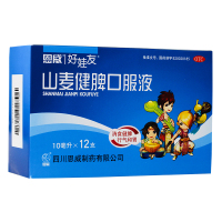 恩威好娃友山麦健脾口服液12支