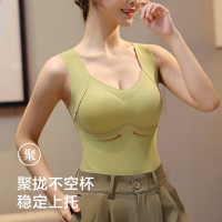 恒源祥保暖内衣女免穿文胸秋冬季发热内搭遮肚子上衣背心带胸垫jm