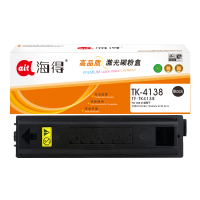 海得TK-4138粉盒TF-TK4138适用京瓷KYOCERA TKASalfa 2210 2211复印机