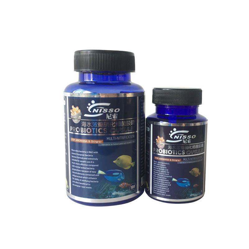硝化细菌水族活菌酶干粉胶囊水质净化淡海水龙鱼水锦鲤魟鱼高清大图