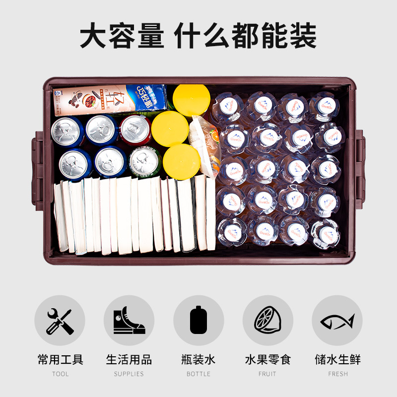 悦卡汽车后备箱收纳箱 车载多功能车内尾箱整理箱置物用品 菱形系列折叠储物箱 橙咖大号-70L