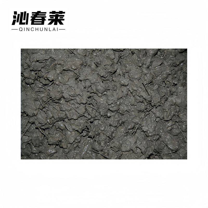 沁春莱 混凝土 C35 立方米高清大图