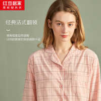 红豆居家女士格纹纯棉休闲居家服套装