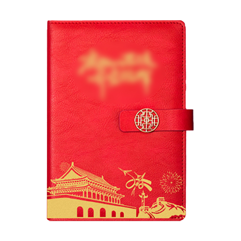 优彩嘉 政治生日纪念套装 本子+支架充电宝+笔+徽章 ZZTZ-06 套高清大图