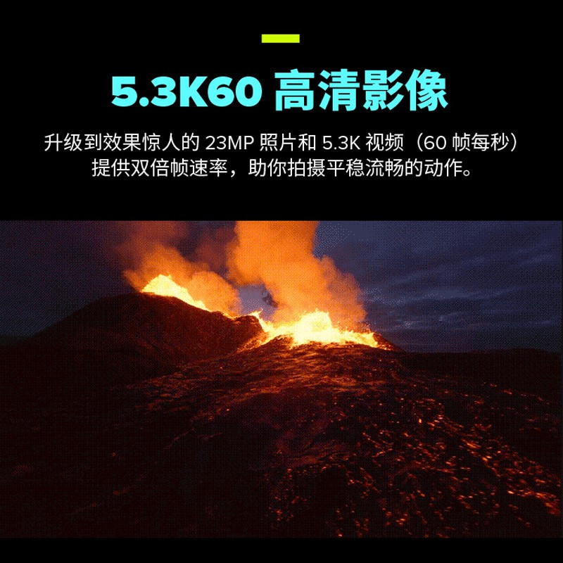 GoPro HERO10 Black 运动相机 户外摩托骑行 潜水防水防抖相机 Vlog数码运动摄像机 旅拍照相机