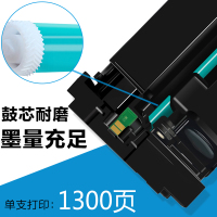e代经典 CF502A(202A)硒鼓黄色 适用于惠普HP M254NW/DW/280N/281fdw打印机