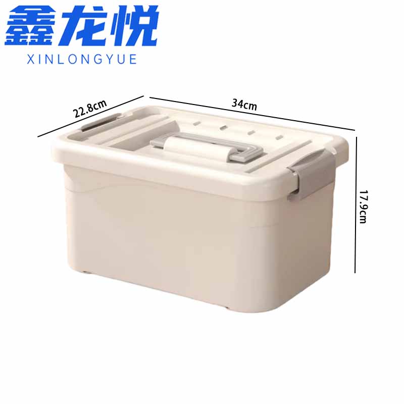 鑫龙悦收纳盒0353高清大图