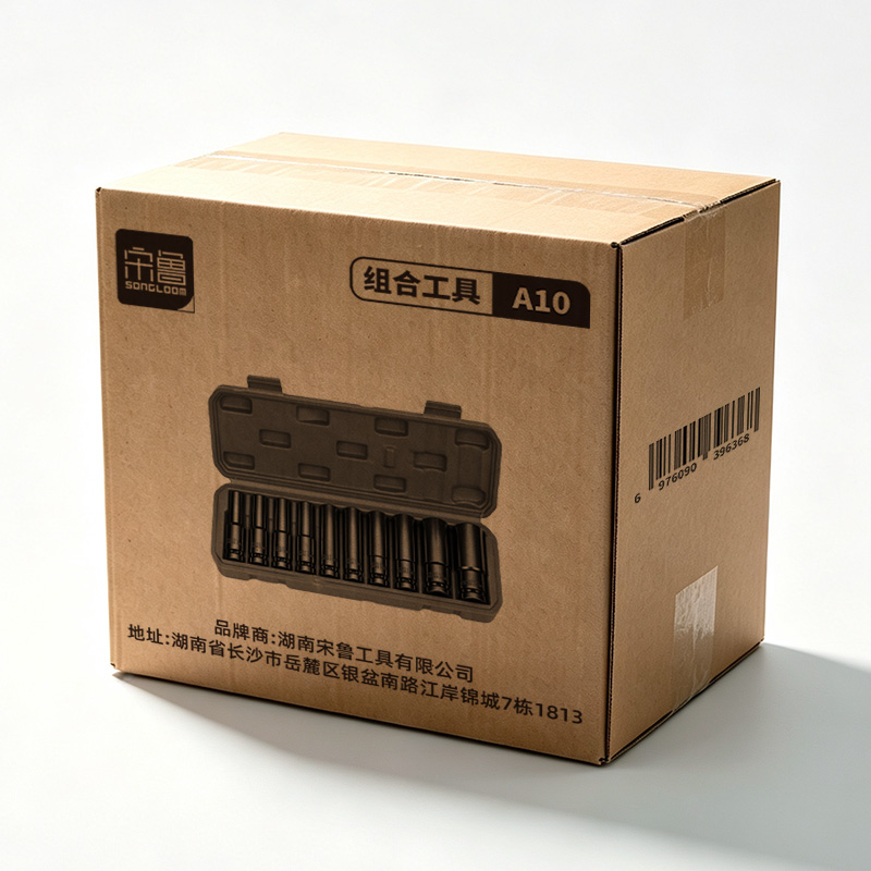 宋鲁 SONGLOOM 组合工具 A10套高清大图