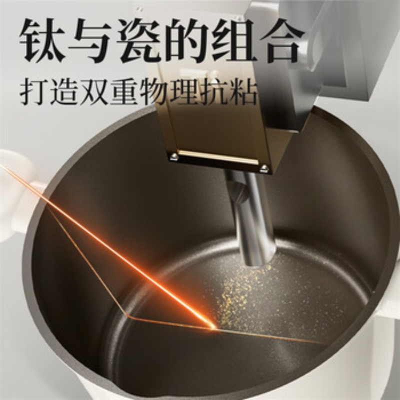 炊大皇汤锅家用高汤奶锅22cm带蒸笼汤锅0氟0化学涂层不粘加高养生锅 0氟0化学涂层不粘汤锅+蒸笼 22cm高清大图