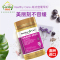 Healthycare 葡萄籽精华 软胶囊 12000mg 300粒 1瓶装 HC OPC 天然原花青素 澳洲进口