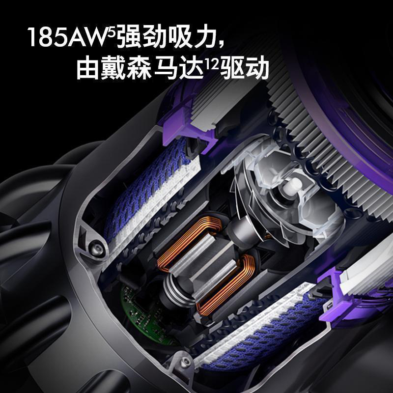 戴森(Dyson)无绳吸尘器 V11 Absolute Extra 手持吸尘器家用除螨 60分钟续航 电池可换