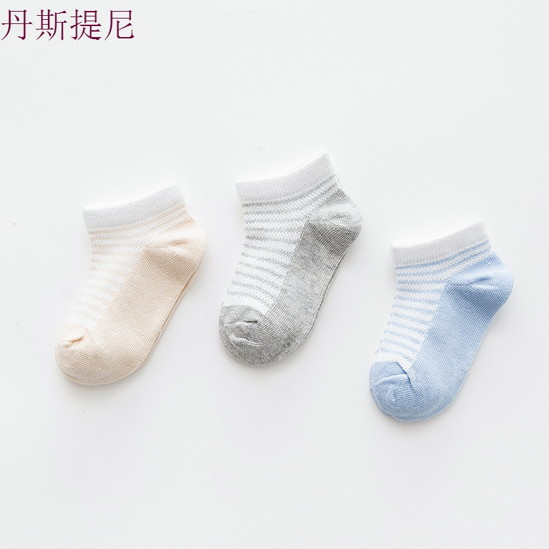 0-3-6-12个月夏薄款纯棉春秋儿童网眼新生婴儿宝宝袜子1-3-5岁