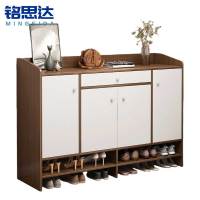 铭思达 鞋柜
