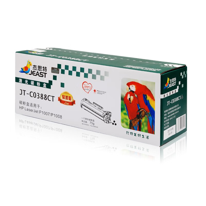 墨盒 JT-C0388CT /件高清大图