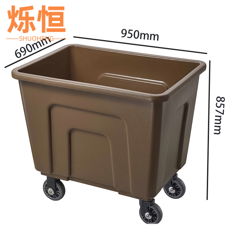 烁恒 收纳车95cm个