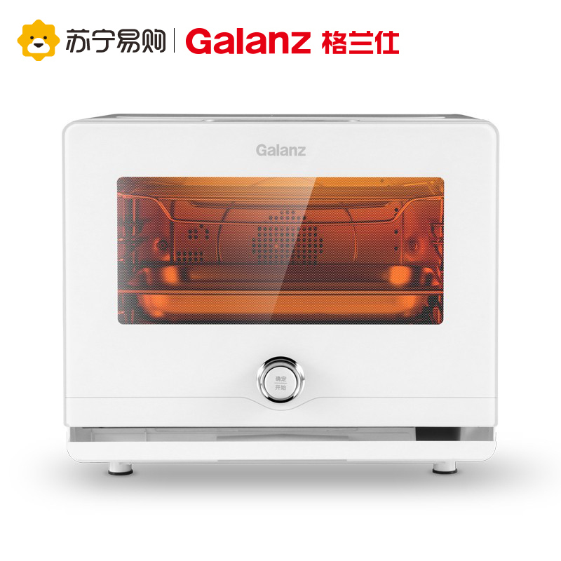 格兰仕(Galanz) 电蒸箱烤箱一体机 家用台式大容量多功能电蒸汽烘焙烘烤炉 蒸烤一体机-5122RW