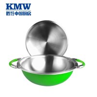 KMW绿鼎汤锅(苹果绿)Gpotl21-10德锅具品牌品质 绒光工艺 304钢 汤锅火锅两用 炫彩易清洁 26cm汤锅