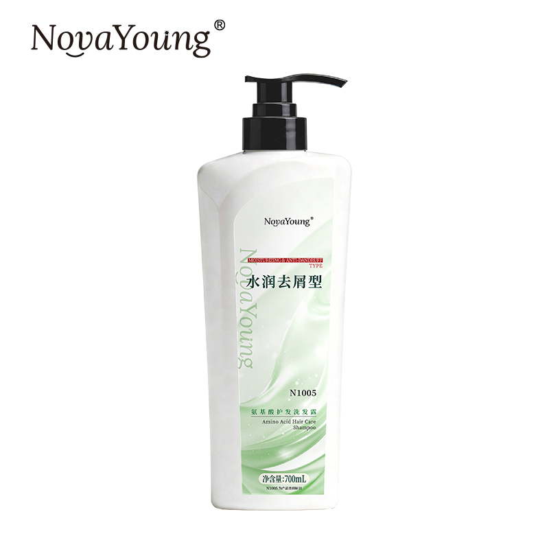 novayoung N1005水润去屑焕活氨基酸洗发露700ml 洗发露(计价单位:瓶)蓝白色高清大图