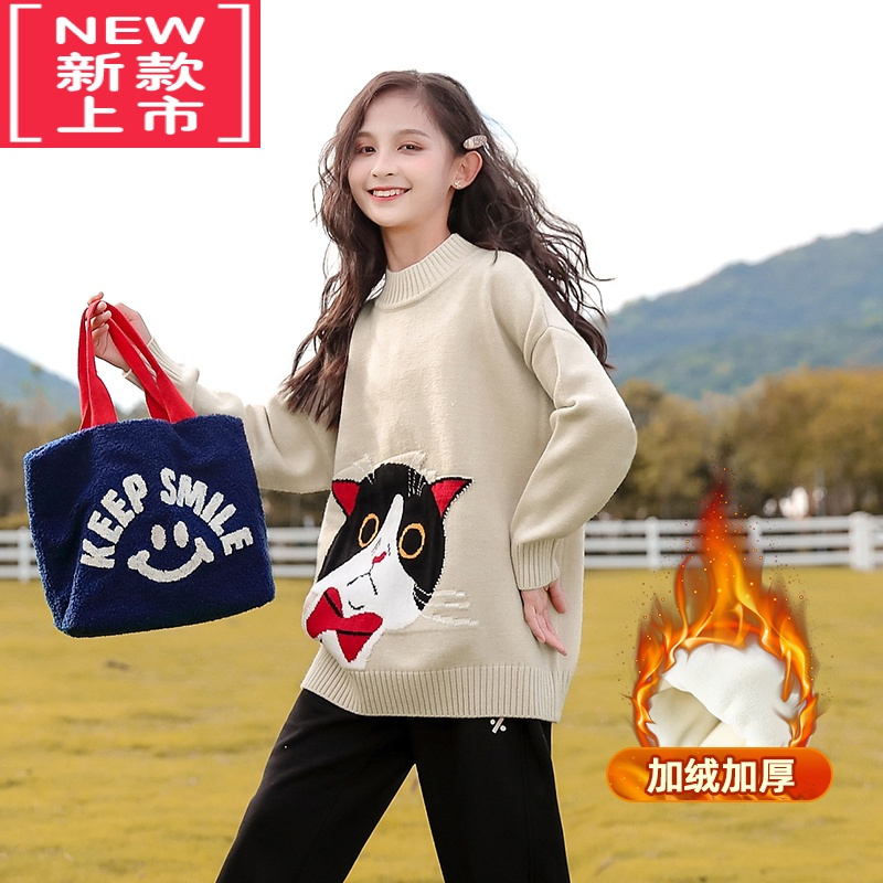 可莉允女童毛衣2022新款洋气儿童打底衫秋冬大童圆领女孩冬季套头针织衫