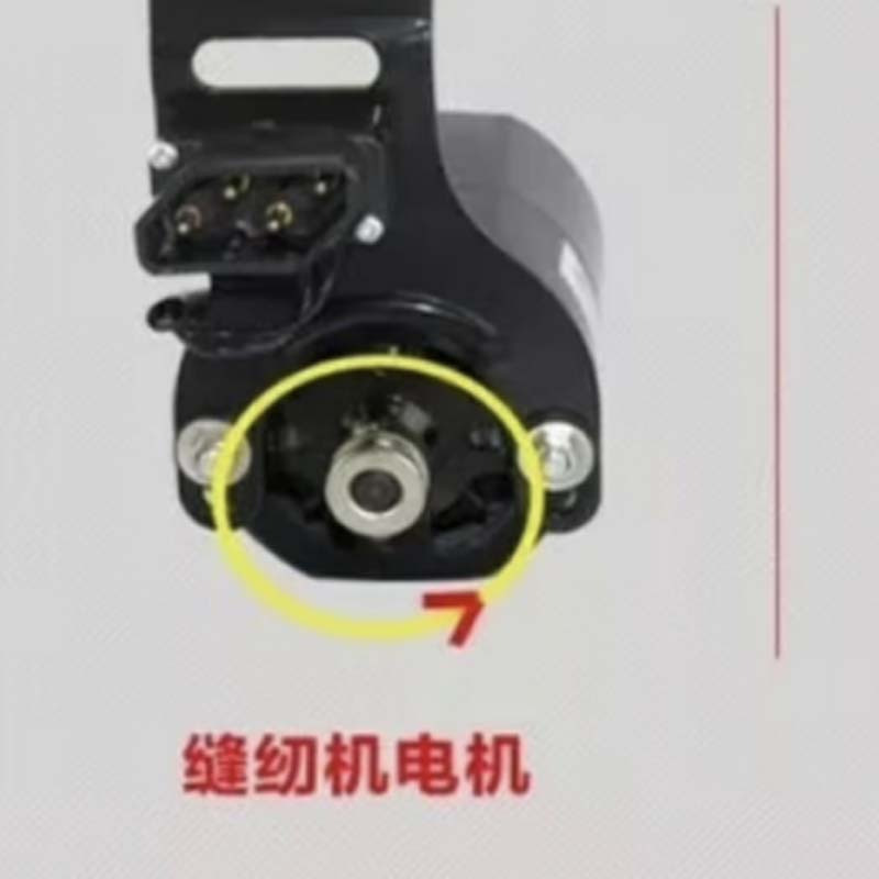 电机空调电机SW700A 纯铜线电机高清大图