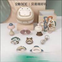 贝易摇铃礼盒套装（新）摇铃8只装（新）+不倒翁+硅胶手抓球
