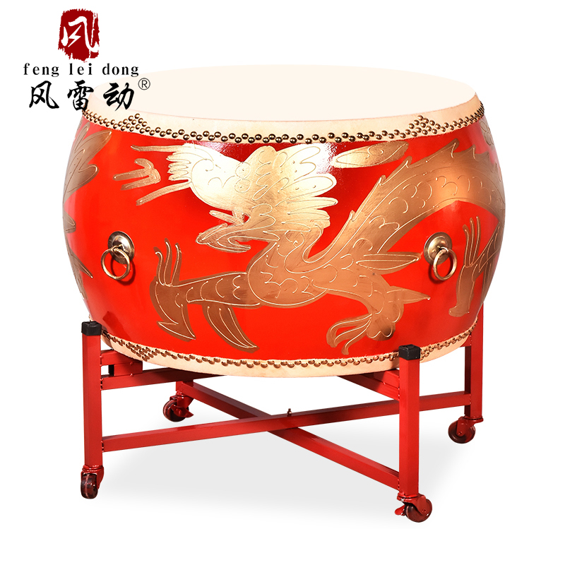 风雷动 fld-gl2米牛皮鼓大鼓龙鼓威风锣鼓中国红成人儿童演鼓扁鼓堂鼓