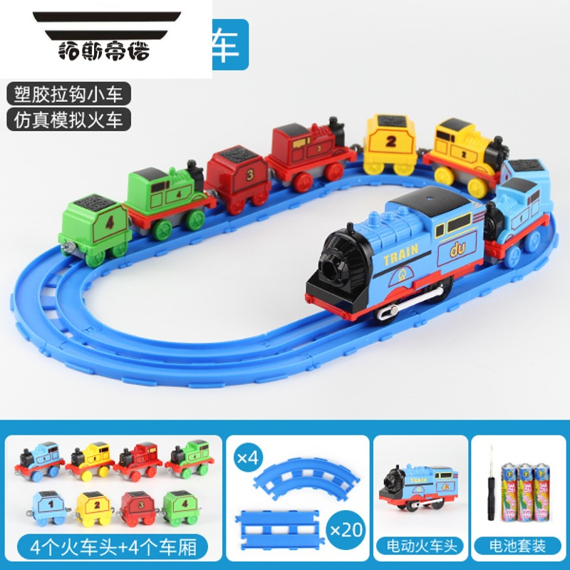 拓斯帝诺(tuosidinuo)轨道车火车报价_参数_图片_视频_怎么样_问答