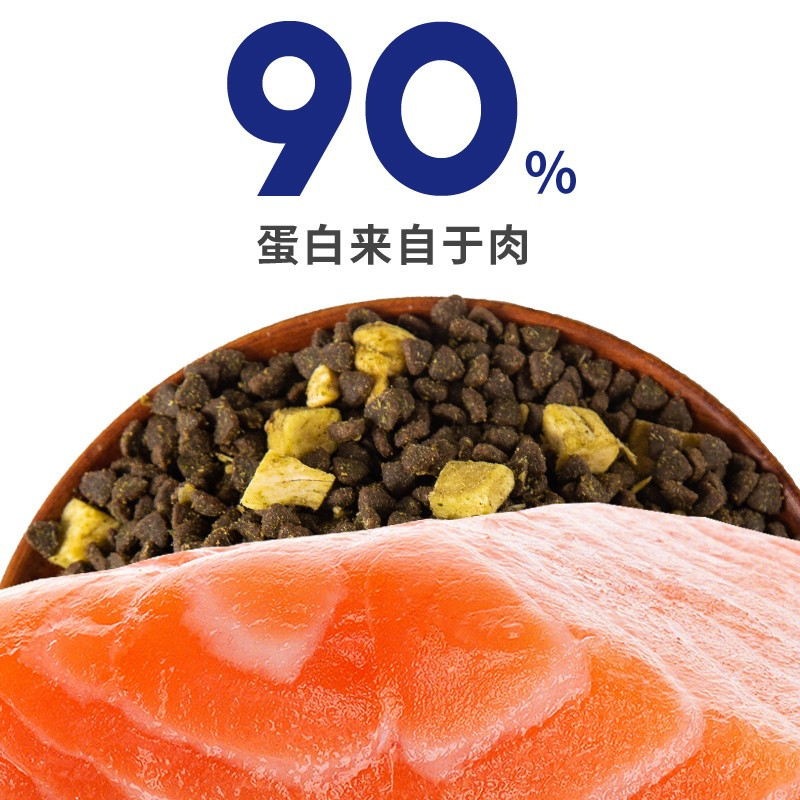 疯狂的主人全价冻干猫粮1kg 天然无谷低敏幼猫成猫全阶段鲜肉主粮添加益生菌肠道呵护