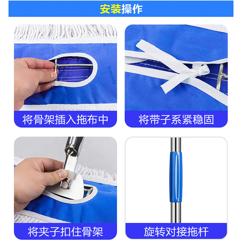 善妮欧德(suniode) 尘推 平板拖把 懒人拖把大号平推商用家用木地板拖把墩布纯棉 加厚 80CM尘推 套