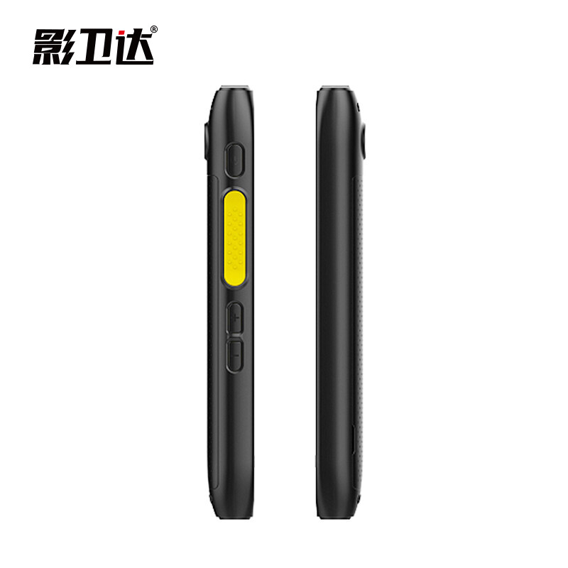 影卫达(YWD)SC180天通一号CETC卫星电话高清大图