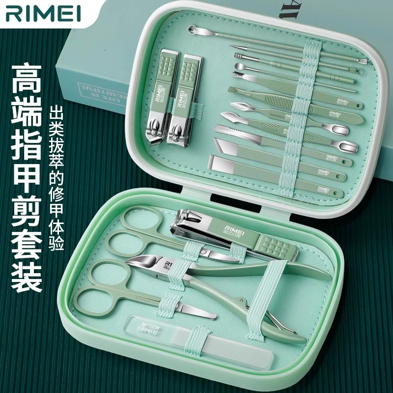 金达日美指甲剪刀高端修甲18件套家用指甲钳套装便携甲沟修脚工具8138R