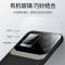 安美宝vivos7手机壳vivo s7时尚软硅胶全包镜头新款潮牌流款防摔保护套网红个性男女挂脖商务