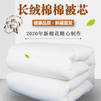 包网新疆长绒棉棉被子缝边新疆手工棉花被芯新疆棉花被芯多忆绵眠