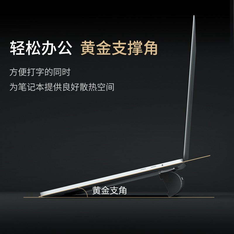 飞利浦(philips) SPA620B电脑音响蓝牙音箱支架音箱笔记本散热家用桌面重低音炮小音箱 SPA620B