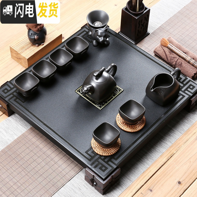 三维工匠鸡翅实木茶盘紫砂壶功夫茶具套装家用整代排水简约茶台 鸡翅木四方聚福单盘 2件高清大图