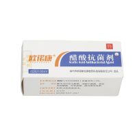 欧诺康 灰指甲专用药水30%冰醋酸溶液稀释泡脚灰趾甲藓皮肤浅部真菌感染涂剂孕妇儿童可用 1瓶 100ml