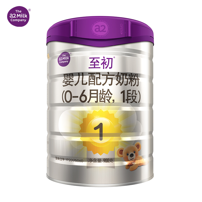 A2至初婴儿配方1段奶粉900g