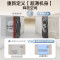 美的全自动10kg金属钛滚筒洗衣机MG10V56T